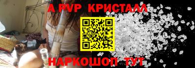 хмурый Моздок