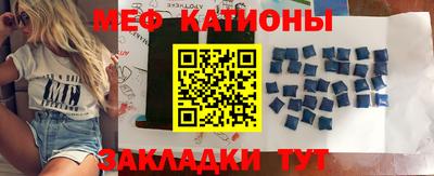 герыч Можга