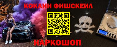 хмурый Моздок