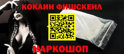 хмурый Моздок