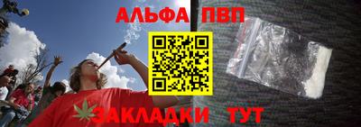 COCAINE Можайск