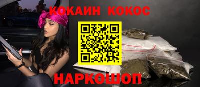 хмурый Моздок