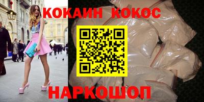 хмурый Моздок