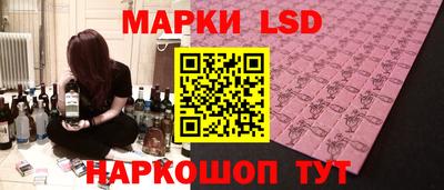 COCAINE Можайск