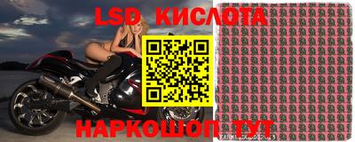 хмурый Моздок