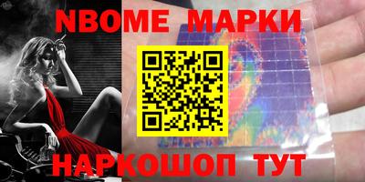 хмурый Моздок