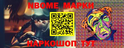 герыч Можга