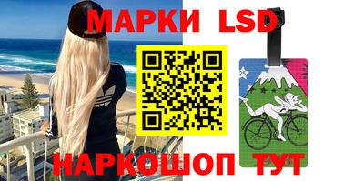 герыч Можга