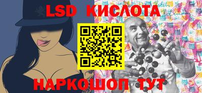 COCAINE Можайск
