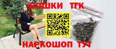 герыч Можга