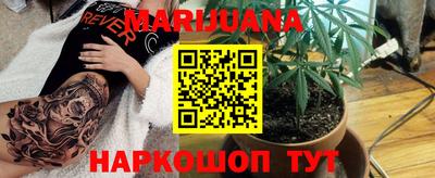 хмурый Моздок