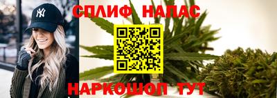COCAINE Можайск