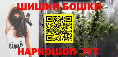 герыч Можга