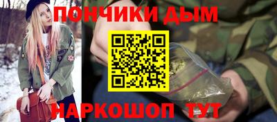 герыч Можга