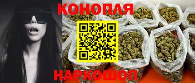 COCAINE Можайск