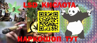 хмурый Моздок