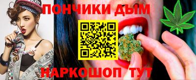 COCAINE Можайск