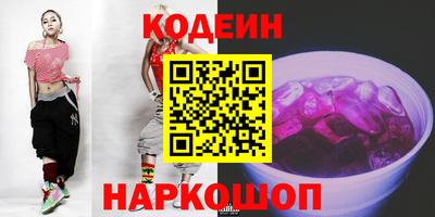 герыч Можга