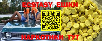 герыч Можга