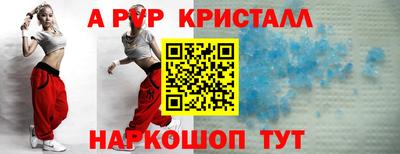 герыч Можга