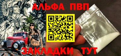 хмурый Моздок