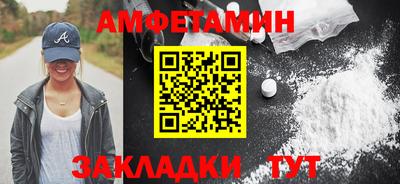хмурый Моздок