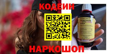 хмурый Моздок