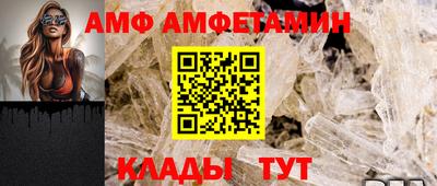 герыч Можга