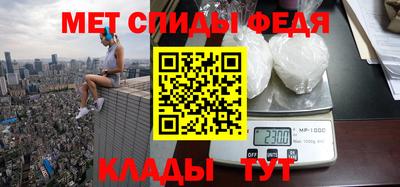 COCAINE Можайск