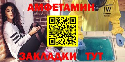 хмурый Моздок