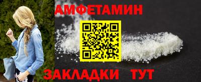 COCAINE Можайск
