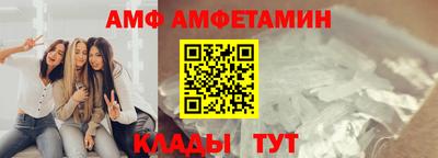 герыч Можга