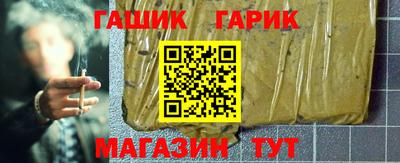 COCAINE Можайск