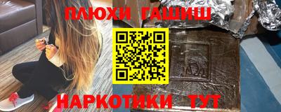 хмурый Моздок