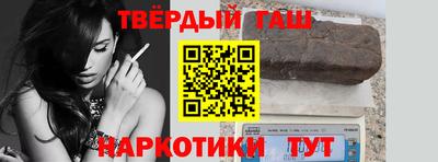 хмурый Моздок