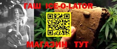 COCAINE Можайск