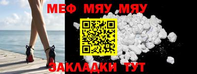 герыч Можга