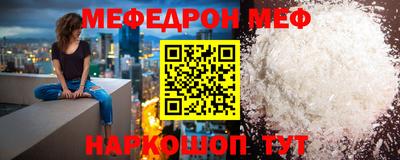 COCAINE Можайск