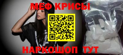 хмурый Моздок