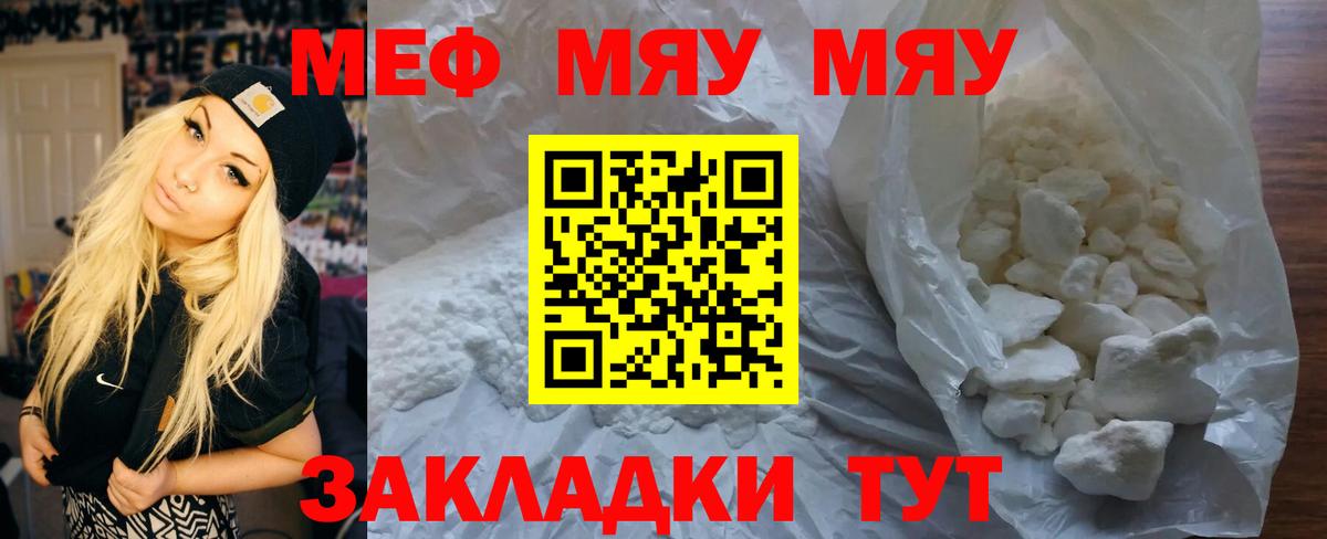 Конопля Ухта